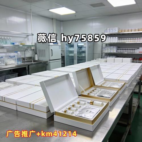 西子俏祛斑美白祛痘产品代理工厂,专注高端化妆品生产与代理业务